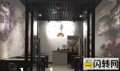 成功转出广阳区廊万路烧烤店-品串