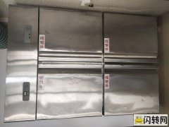 叫了只炸鸡整体转让