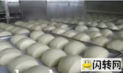 成功转出廊坊市开发区小马房村馒头店