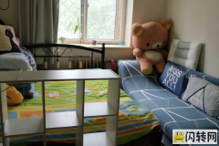 东坝朝新嘉园次卧房东直租1400/月