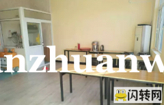 成功转出安次区第五小学对面午托培训机构