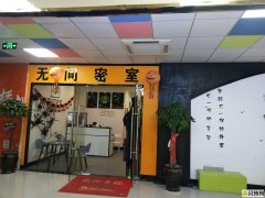 宁波东部银泰扶摇城地铁口人流大停车市中心无中介费旺铺诚邀培训