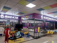 宁波东部银泰扶摇城地铁口人流大停车市中心无中介费旺铺诚邀培训