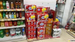 连锁超市低价转让