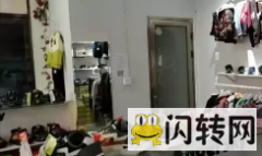 成功转出信都区富水嘉园好位置童品馆