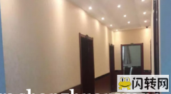 成功转出高新区府街庭院饭店