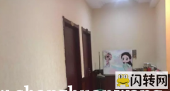 成功转出高新区府街庭院饭店