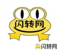 成功转出廊坊广阳区幸福城底商张亮麻辣烫