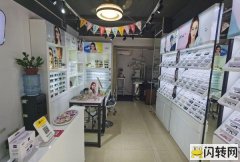 转让宝安体育馆旁高档小区一楼临街旺铺，人流量大
