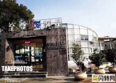 四季花城沿街独栋玻璃房位置好好停车