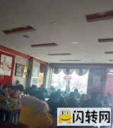 成功转出信都区智跑游乐园附近杨国福麻辣烫