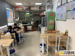 大学城商业广场店铺转让