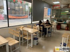 大学城商业广场店铺转让