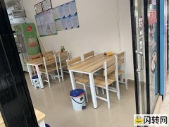 大学城商业广场店铺转让