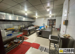 成功转出广阳区东安路运通家园火锅烧烤餐厅