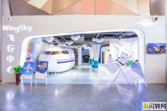 转让文化广场旁一楼最佳位置-生源多多