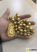 济宁市高价回收黄金，铂金，钯金