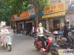 临街旺铺转让，行业不限，人流量很大，横江小学，市场十字路口