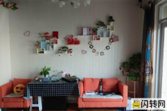 成功转出经开区奥林星城南区芳香世家皮肤管理中心