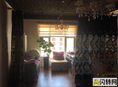 成功转出经开区奥林星城南区芳香世家皮肤管理中心