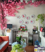 成功转出经开区奥林星城南区芳香世家皮肤管理中心