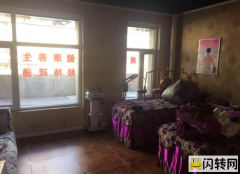 成功转出经开区奥林星城南区芳香世家皮肤管理中心