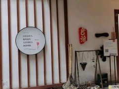 急转湖北民族大学旁网红小火锅