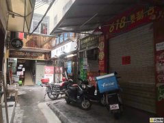 急转湖北民族大学旁网红小火锅