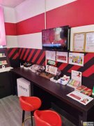 转让浉河新马路临街门面vvild小野电子烟专卖店