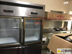 成功转出广阳区新朝阳购物中心斜对过中餐厅