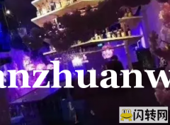 成功转出桥东区胜利北路43号酒吧