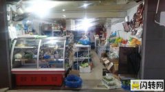 临街商铺，个人转让