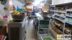 临街商铺，个人转让