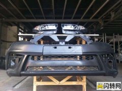 汽车配件商行生意转让出兑