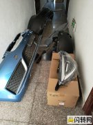 汽车配件商行生意转让出兑