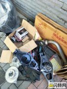 汽车配件商行生意转让出兑