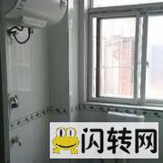 信阳市浉河区建设路十小斜对面