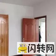 信阳市浉河区建设路十小斜对面