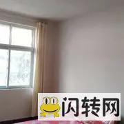 信阳市浉河区建设路十小斜对面