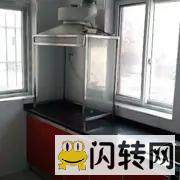 信阳市浉河区建设路十小斜对面