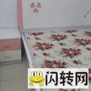 信阳市浉河区建设路十小斜对面