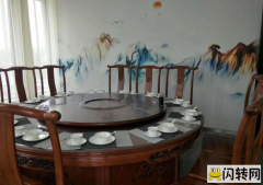 成功转出安次区翡翠华庭盈利中餐饮店