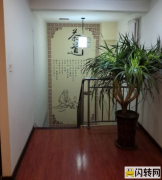 成功转出广阳区广阳公寓茶楼