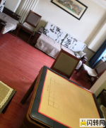 成功转出广阳区广阳公寓茶楼