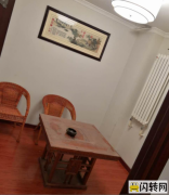 成功转出广阳区广阳公寓茶楼