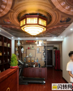 成功转出广阳区广阳公寓茶楼