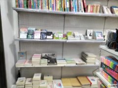 学校边文体旺铺转让