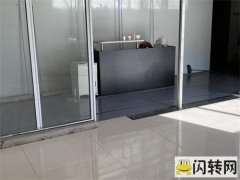 出租新城大龙湖商业街店铺