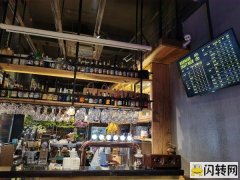 营业中的清吧转让