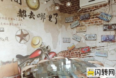 成功转出广阳区万和小区饭店